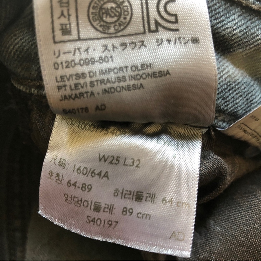 Levi's Vintage 721 High Rise Grey Skinny Jean Orange Tab Size 25 - Picture 9 of 11